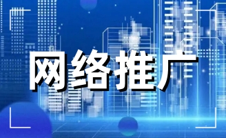 ����ҕ��С�V�棬���վW(w��ng)վ�O(sh��)Ӌ(j��)��˾���k��