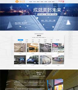 ɽ�|�����V�����޹�˾