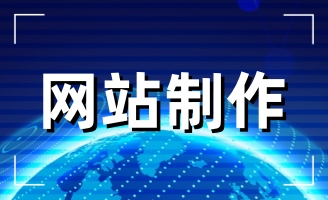 ���վW(w��ng)վ���O(sh��)֮���׌�Լ��ľW(w��ng)վ���˲�Ŀ��